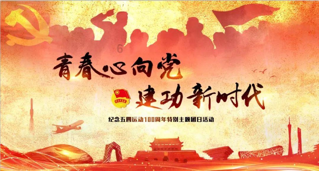 守卫木鱼