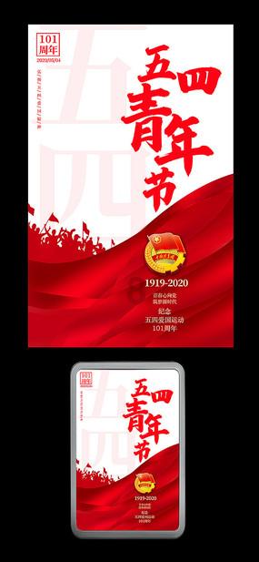 玩具坦克对战