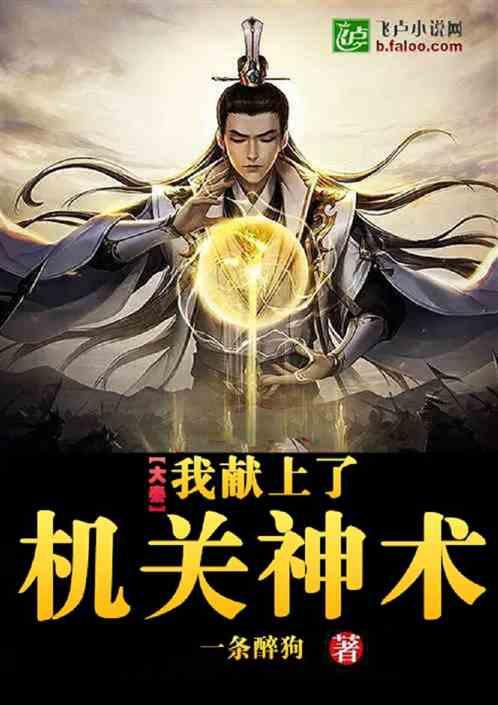 客房服务
