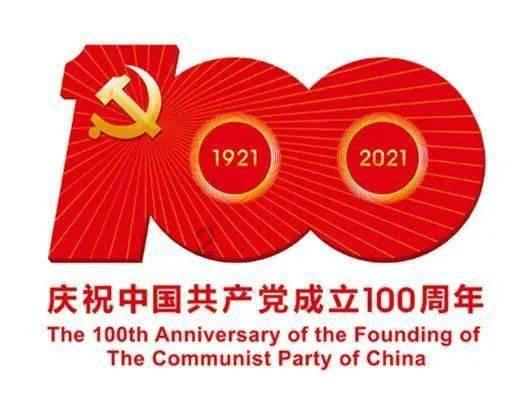 梦幻诛仙