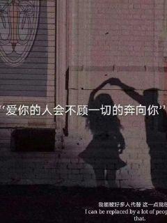 哥嫂供我上大学，婚后妻子每年都会送他们旧衣服，我敢怒不敢言，该怎么办？游戏画面